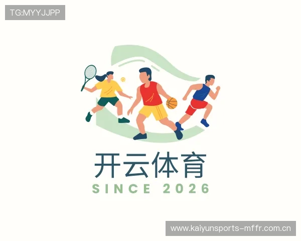 掌握开云体育官网登录入口